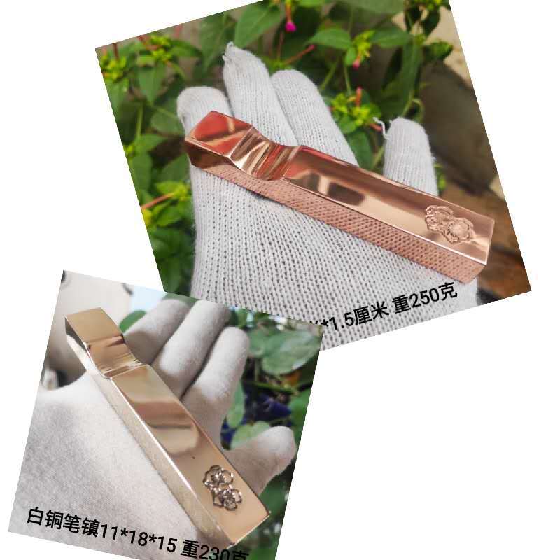 新款学生成人白铜毛笔架笔搁笔山笔挂紫铜架创意笔架山文房笔托