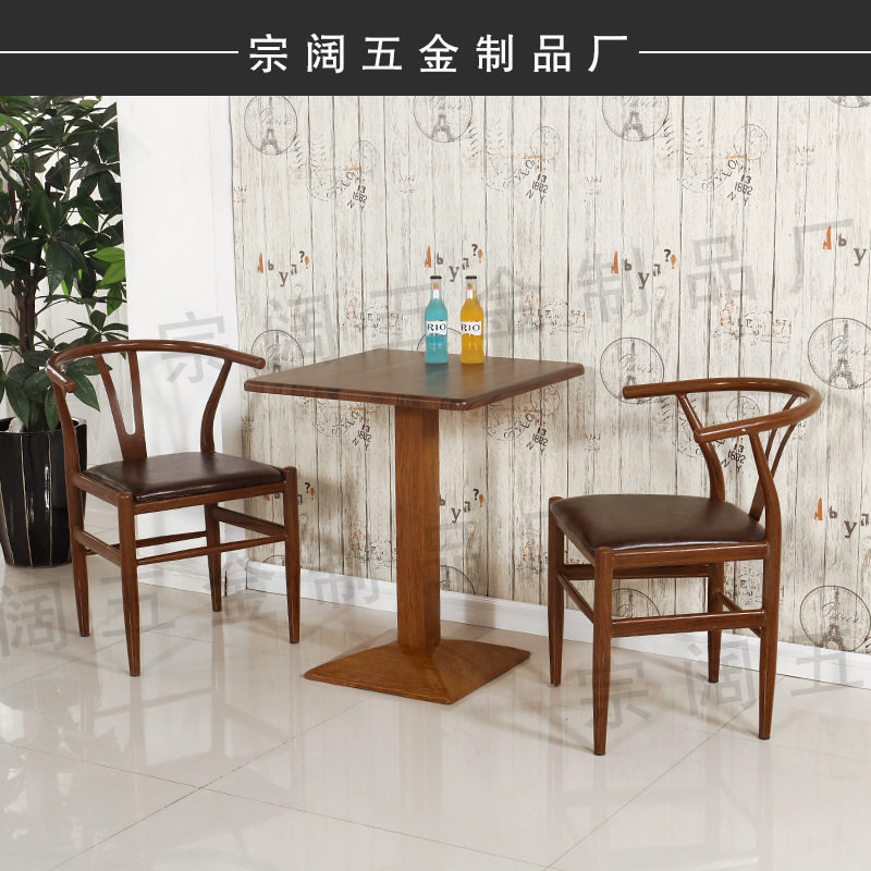 厂家批发 方桌组合 吃饭桌 茶桌多人餐桌 铁艺牛角椅子快餐桌椅