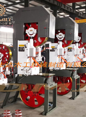 MJ318 MJ328 MJ319 MJ329细木工平台锯自动手动升降带锯机小型