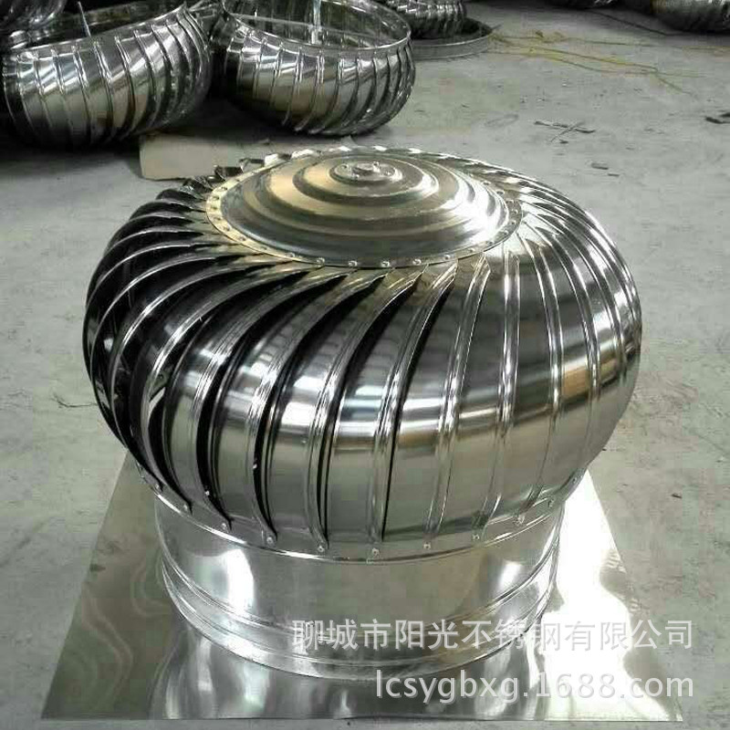 销售涡轮无动力通风器 屋面通风器 空气对流原理设计 屋顶通风器