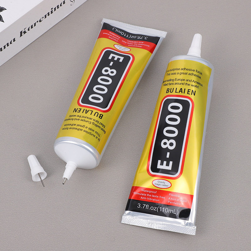 E-8000胶水强力快干透明万能胶金属玻璃塑料防水耐高温diy手工粘