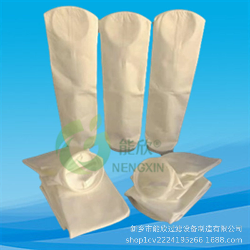 除尘布袋工业脉冲除尘器耐高温氟美斯防静电覆膜滤袋集尘布袋