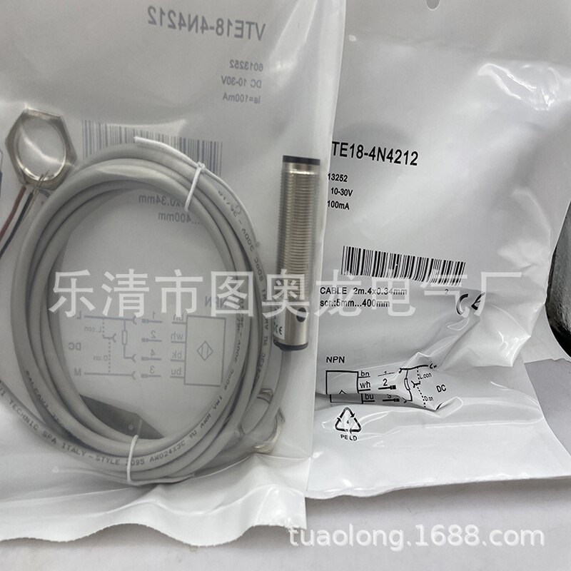 现货全新接近开关VTE18-4N4212  4P4212质保一年