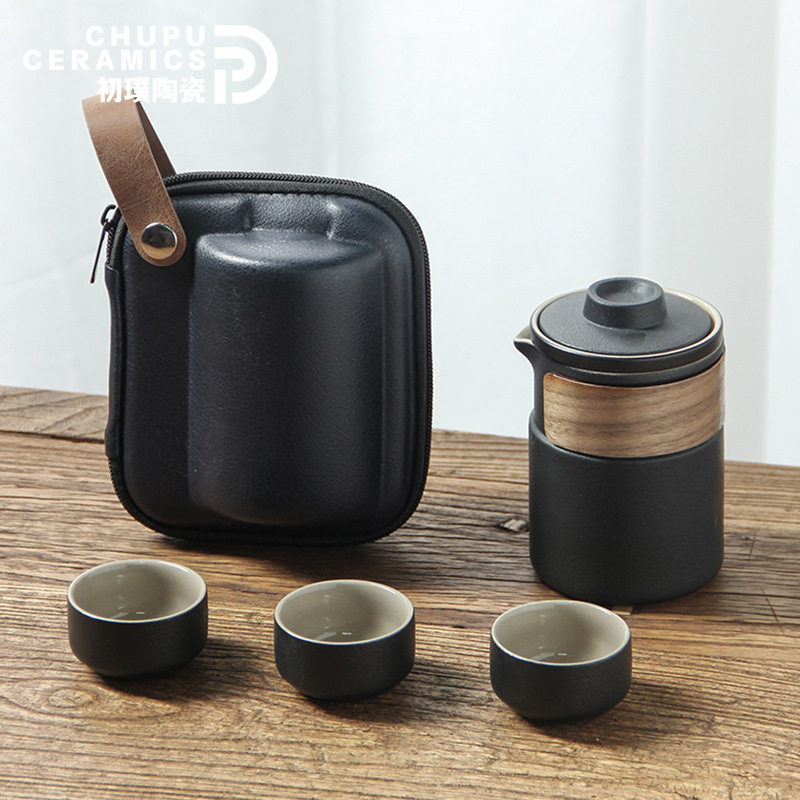 初璞 陶瓷旅行茶具套装户外便携包快客杯一壶三杯露营旅行茶具