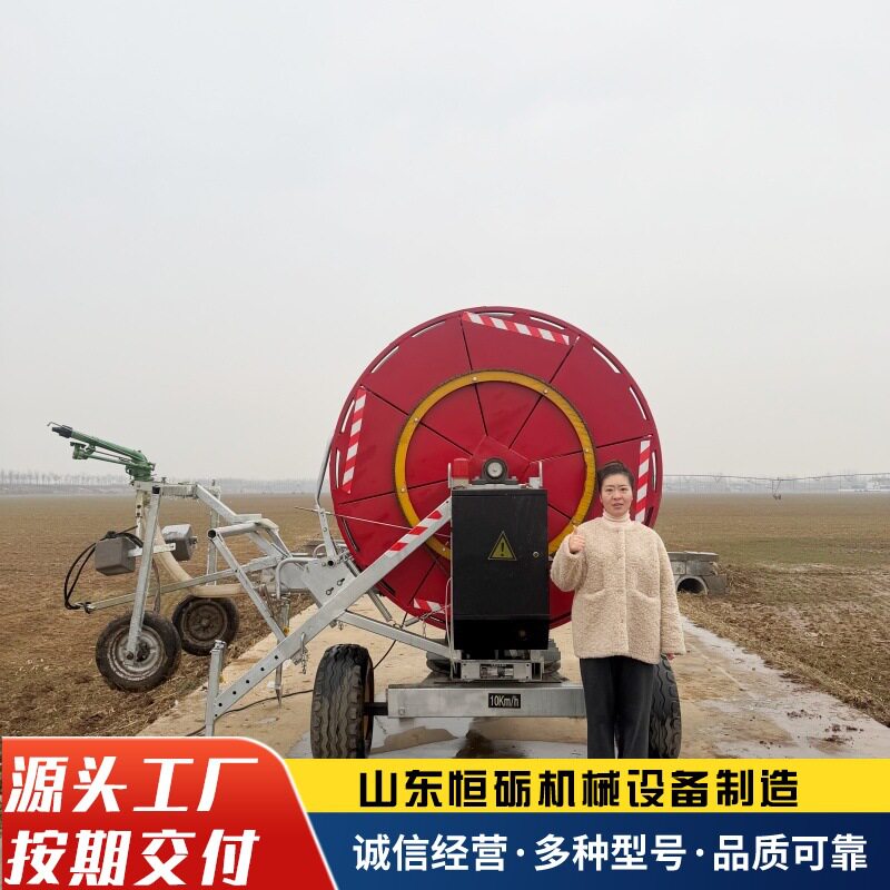 农用浇地大型卷盘喷灌机 浇地效率高无需人工全自动灌溉喷灌机