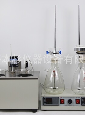 SYD-511B机械杂质测定器  机械杂质测定仪