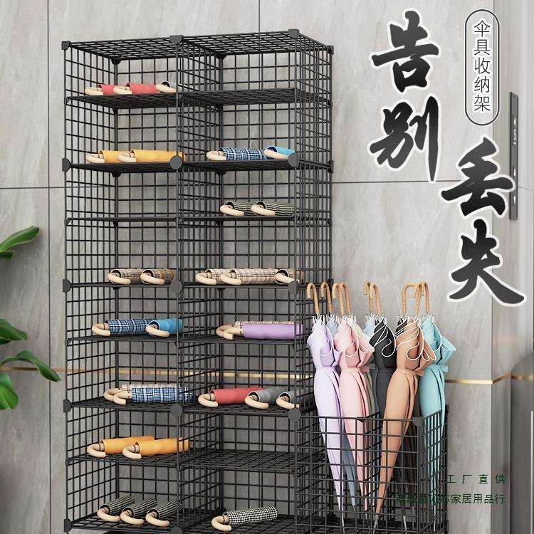 雨伞架商用收纳架长柄伞桶可移动铁艺大堂公司学校班级门口收纳桶