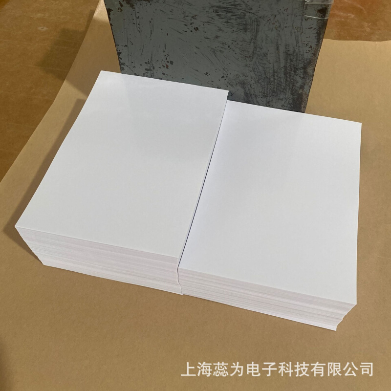 钻石画离型纸厚度120克双面离型纸尺寸A5每包1000张10.5*14.8cm