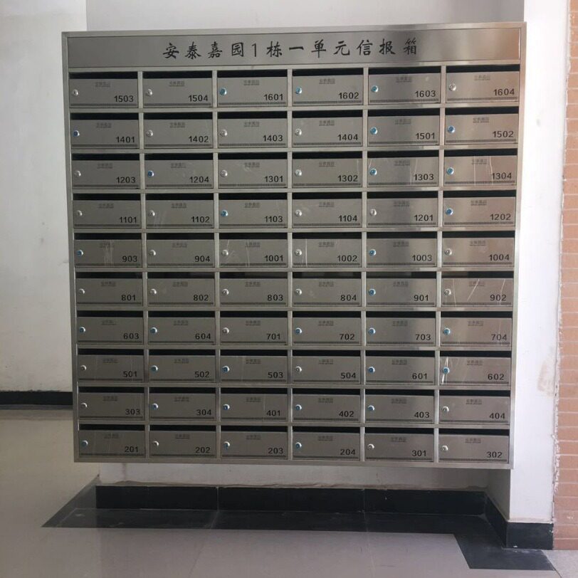 不锈钢信报箱小区不锈钢信奶箱室外防雨信箱别墅智能箱落地文件柜图片