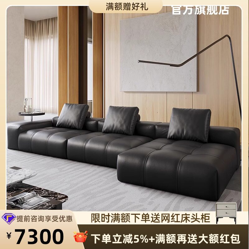 意式极简真皮Pixel像素沙发别墅落地直排方块沙发高端沙发