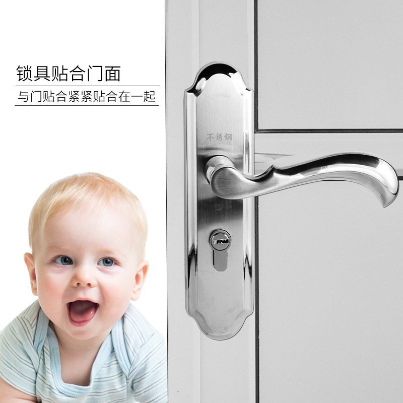 304不锈钢房门锁 家用室内机械门锁卧室欧式执手锁具五金配件