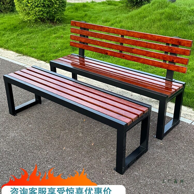 排椅公园椅户外长椅铁艺防腐塑木排椅商场公共座椅庭院休息条凳子
