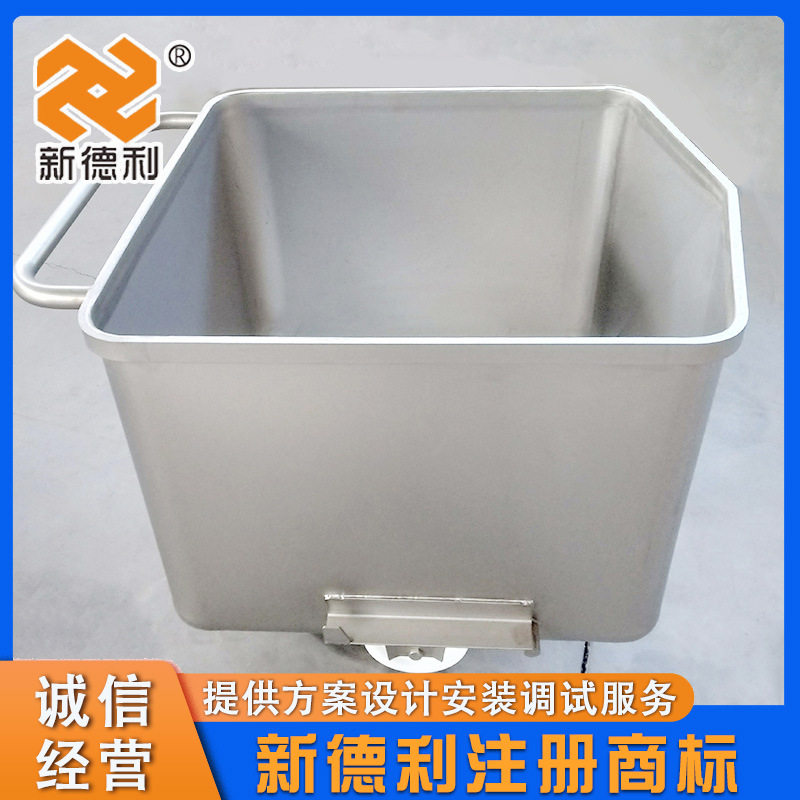 200L馅料周转小料车不锈钢食品盛装物料车商用调理品移动料车桶车