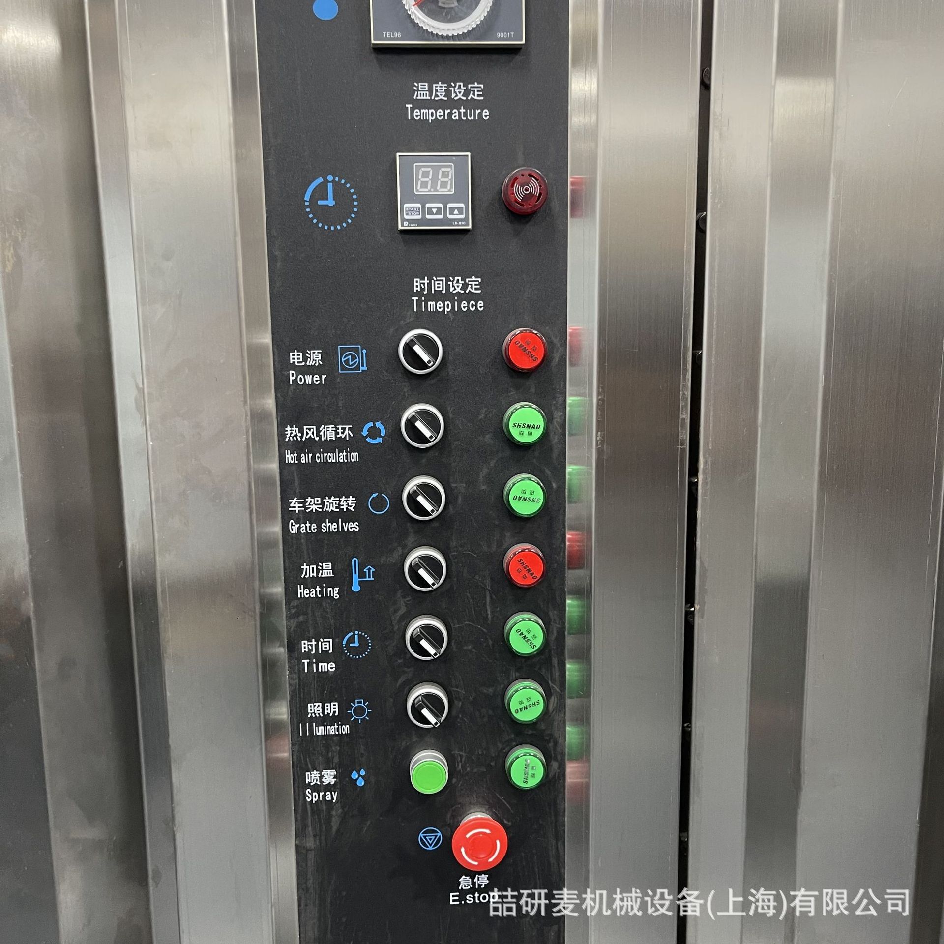 商用大型对流风炉烤箱 车架旋转式热风循环双推车烤炉 工业烤箱
