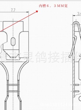 DJ621-6.3A铜插簧，57元/一千枚，现货
