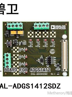 EVAL-ADgGS1412SDZ EVAL BOARD FOR ADGS1412
