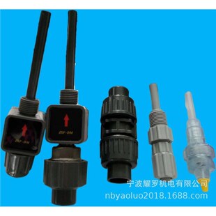 AILIPU爱力浦计量泵 计量泵专用注射阀PVZC 背压阀