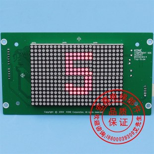 50017283G96 KM853300G01z G11 G01 G14G9 KM50017284H02 G04 H05