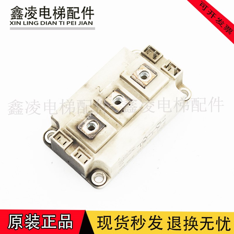 SKM300GB128D和SKM3p00GB128DR实价拍SKM300GB124D和SKM300GB123D