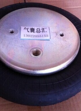 设备空气弹簧1B5050 1B200-10 W013587460 W0135N87459 W01358746