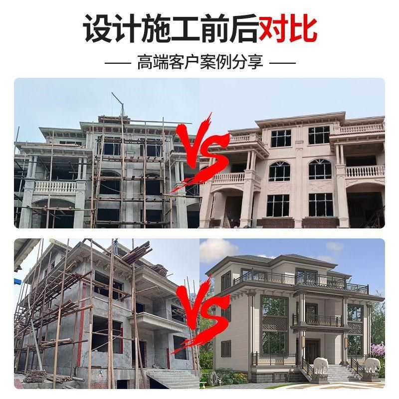 厂家8D水包砂水包水外墙仿大理石涂料漆花瓶罗S马柱护栏花岗岩漆,基础建材,鹅卵石,淘宝优惠券,粉丝福利购,淘宝优惠卷