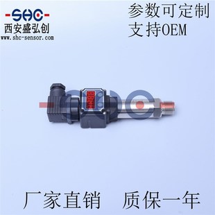 质保一年 厂家直销 MIK P300X压力变送器高精度扩散硅液I压传感器