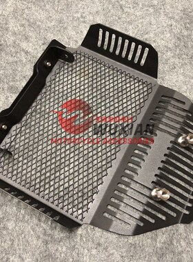 适用于杜卡迪SCRAMBLER 自游1100H改装油冷器保护罩整流器防护网