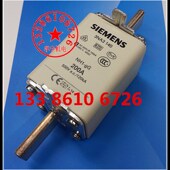 140 200A 陶瓷保险丝 3NA3 NH1 3NA3P140 熔断器160A