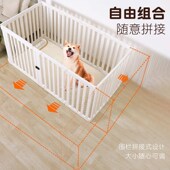 围栏家用件宠物狗门室内猫狗打孔延K长窝免护栏栏笼围栏防