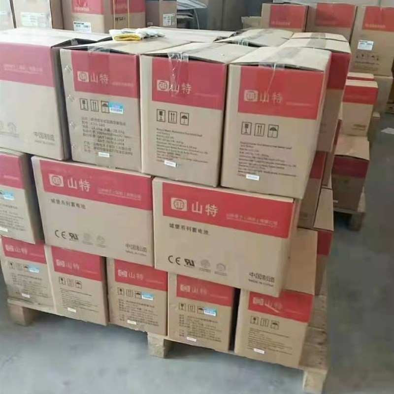 SPC40b0A电力触摸屏监控系统SPC400A监控系统RT22003-3充电模块