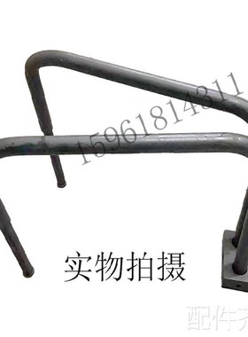 磨床无锡机床厂108m3 险峰M1083A砂轮吊架 吊钩 无心磨床配件磨床