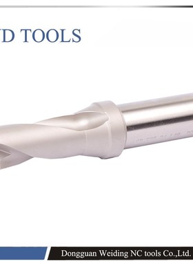 SP Indexable Iknsert drill 3D 14-50 mm SP U Drill Type CNC I