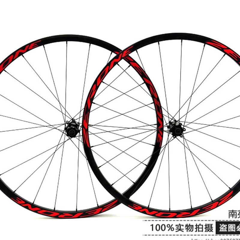 ZERONE/vitoo/350/花鼓26/ 27.5寸/29寸/自行車/山地/輪組/X1900