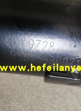 G56W3-30021传动轴连接联法兰万向节套合S力叉车原厂原厂配件
