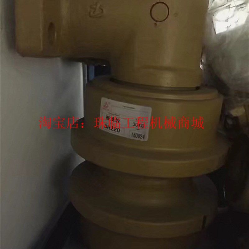 现货供应大宇DfH220/225-7/215-7日立EX300-5挖机拖链轮拖带轮托