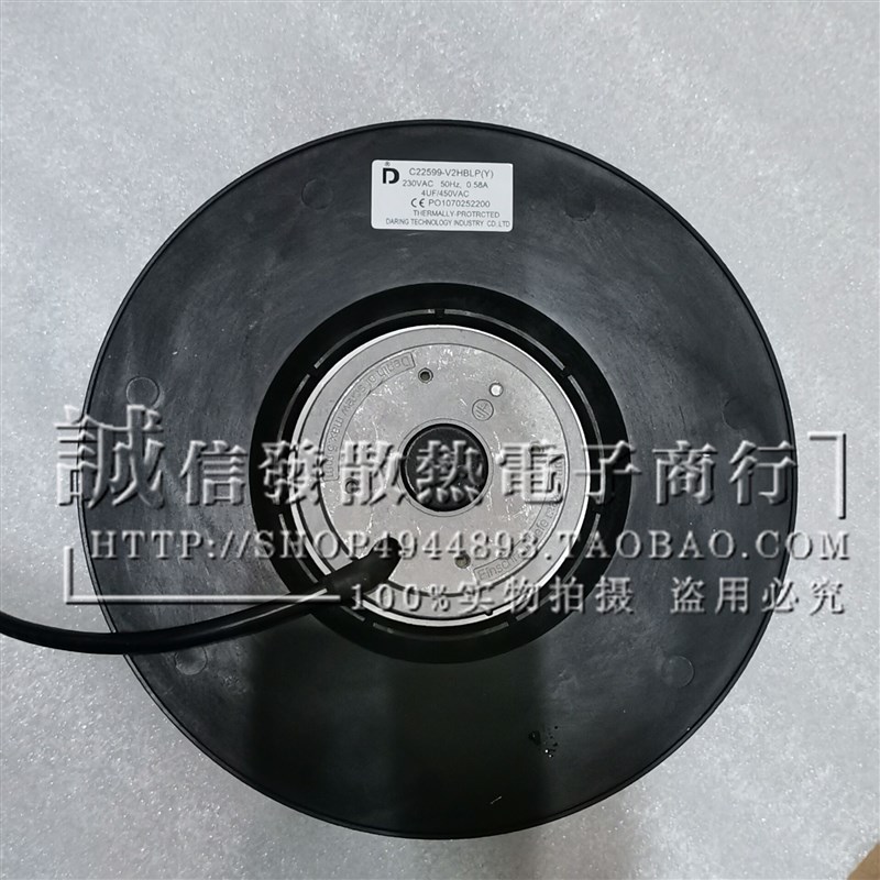 C22599-V2HBLP(W) 伺服离心风x机 C22599-V2HBLP(Y) 涡流风扇220V