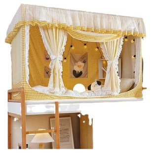 床帘蚊帐一体式 学生宿舍女生防蚊B全封闭强遮光上铺侧面开门花格