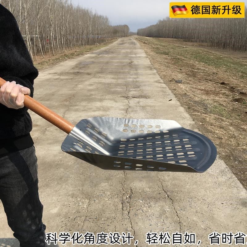 德国品质漏眼锹全l钢大号铲子玉米棒子锹铲花生锹农用加大加深锰,农机/农具/农膜,锄头,淘宝优惠券,粉丝福利购,淘宝优惠卷