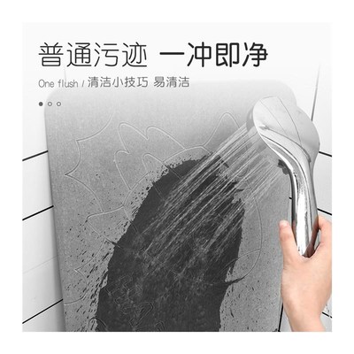 地垫卫生间硬硅藻m泥厚吸水脚垫家用浴室防滑垫洗手间门口地毯