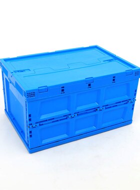 蓝色80L带盖塑料折叠箱 家居车载整理收纳箱 户外露营Z周转折叠箱