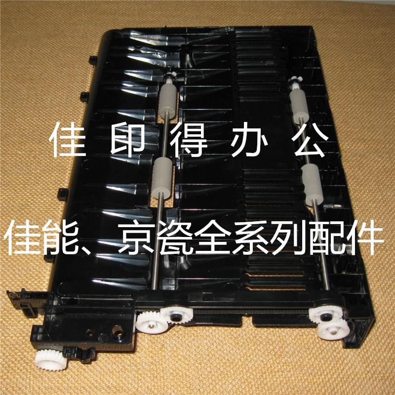 京瓷TASKlfa 1800/1801/2200B/2201 DU480 自动双面器打印复印组