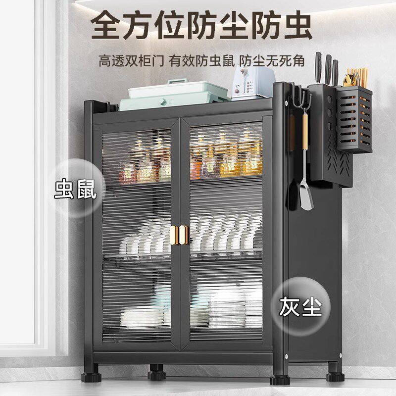 德国台面收纳盒厨房碗碟收纳架家A用放碗盘子置物架多功能沥水碗