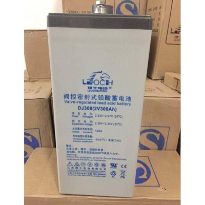 蓄电池2V300AH直流屏/EPS配电柜/消G防照明/UPS电源船用DJ300