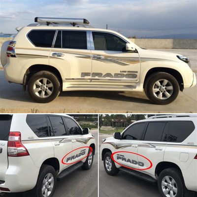 92-21霸道2700 4000 FJ150C LC120普拉多彩条下裙贴纸下裙彩贴改