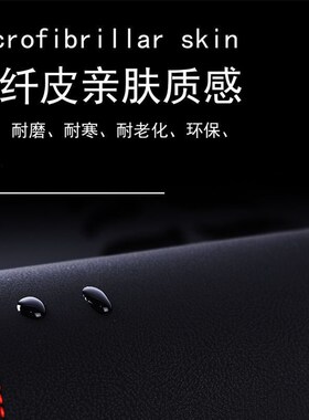 21奔驰C级GLC/GLA200/GLB专用仪表台遮阳E级26S0L避光垫中控台遮