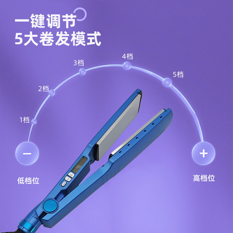 美发工具电夹板负离子拉直板G夹干湿两用卷发直发器,个人护理/保健/按摩器材,卷/直发器,淘宝优惠券,粉丝福利购,淘宝优惠卷