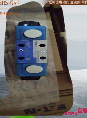 威格士液压 VICKERS溢流阀 DGMC-5-ATA-FW-B-30 DGMC-5-BT-FW-B-3