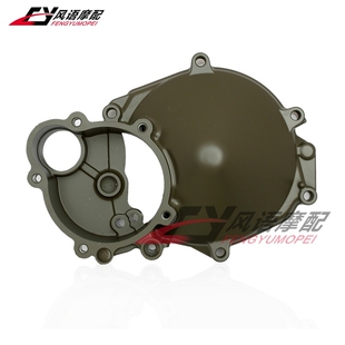 适用于川崎c ZX10R ZX-10R 04-05年 发动机边盖 启动马达盖 左边