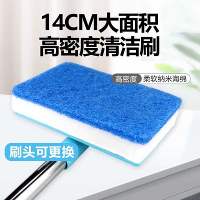 鱼缸专用刷子死角长柄清洁刮藻刀清洗神器工具内壁X除藻擦理刷缸