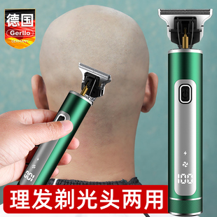德国精工理发器刮胡刀两用男士电动自助理发剃须剃头刮.胡子一体
